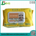 factory directly sale private label dry baby wipes ,free baby wipe samples