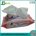 Hot Sale High Quality Competitive Pure Water Baby Wipe Manufacturer from China 1