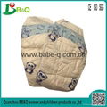 China Diaper Manufacturer 2017 NEW High Absorption Breathable Cheap BABY DIAPERS 2