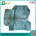 China Hot Product Disposable Sleepy Baby Diaper with Good Quality 3