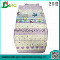 disposable baby diaper manufacturer in china 3