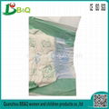 economic diapers baby diaper cheap factory 3
