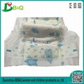 favorites compare disposable ultra thin baby diaper 3