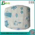 favorites compare disposable ultra thin baby diaper 4