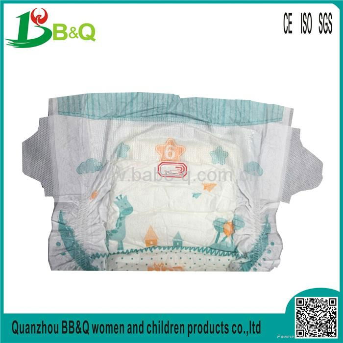 baby cloth diaper reusable washable sweet happy baby diaper 2