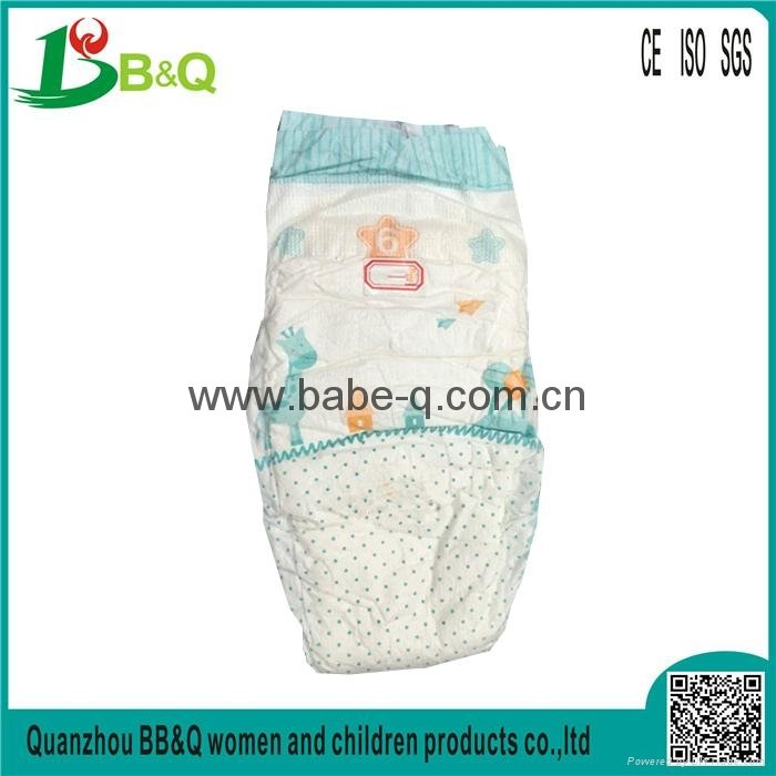 baby cloth diaper reusable washable sweet happy baby diaper 4