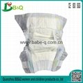 cute animal baby diaper with green adl factory price good service  2