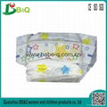 cute animal baby diaper with green adl factory price good service  5