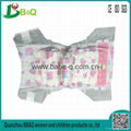 soft breathable absorption baby diapers importers 1