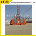 Made in china nice looking high quality   speed building lift elevator 1