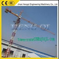 New Hot Fashion high quality tower crane qtz 5013 mast section made in china  2