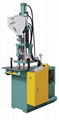 Injunction Molding Machine Used for injection and repair products 1