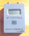 KF-11 Detonator Resistance Tester 1