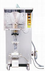 Liquid form fill seal machines juice box packing machine (KM-1000)