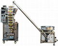 Sugar Sachet Packing Salt Packet Film Packing Machine 2