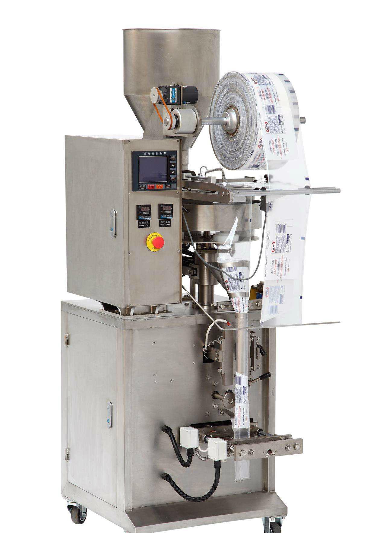 Sugar Sachet Packing Salt Packet Film Packing Machine KMG100 KAMO