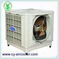 1.1 kW 18000 m3/h evaporative air cooler  1