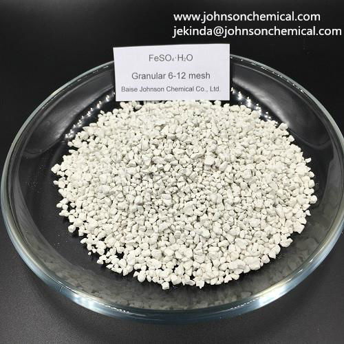 Ferrous Sulphate Monohydrate