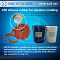 HY-E600 Addition Cure Mold Making Silicone Rubber 5