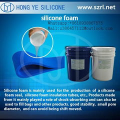 HY-F663 Foaming Silicone Rubber