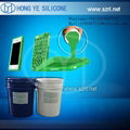 MJ-2130 RTV silicone for injection mold 2