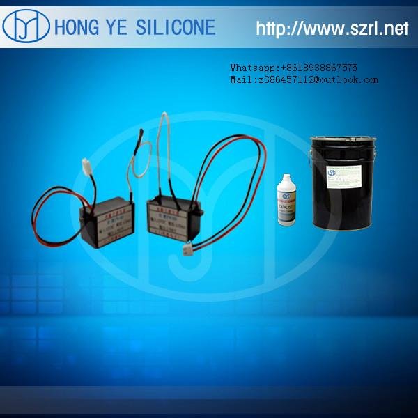 HY-210 Condensation Cure Electronic Potting Silicone Rubber 4
