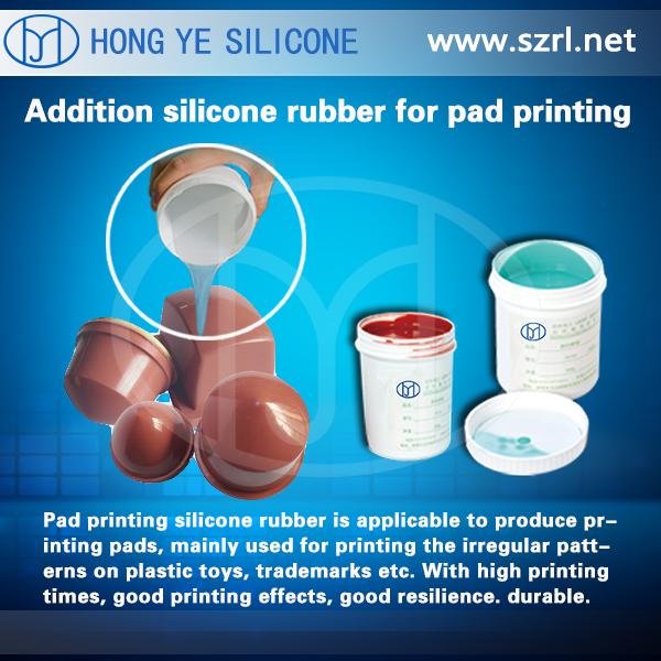  RTV-2 Silicone Rubber For Pad Printing  2