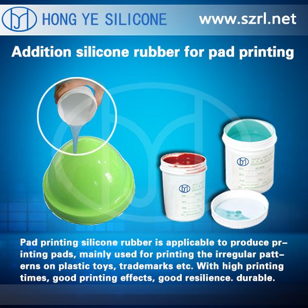  RTV-2 Silicone Rubber For Pad Printing  3