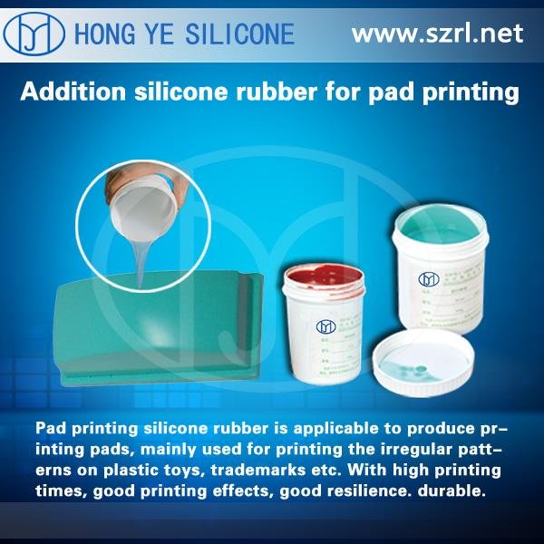  RTV-2 Silicone Rubber For Pad Printing  5