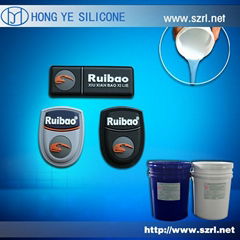    SB4235 Trademark Silicone Rubber