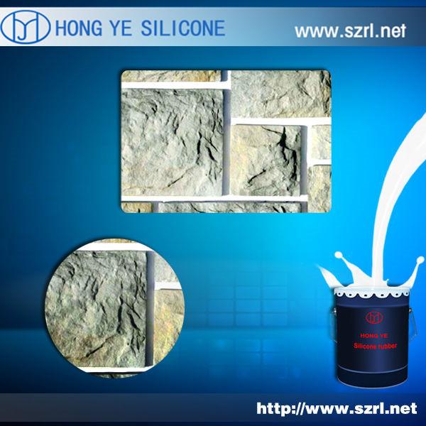 Addition silicone rubber for artificial stone molding 2