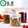 hot sale beautiful design PET plastic food bottle 5