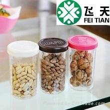 best selling factory supply plastic nuts bottle