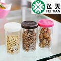 best selling factory supply plastic nuts bottle