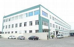 Suzhou Farui Electron Company