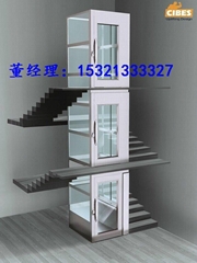 北京鸿远实创电梯有限公司