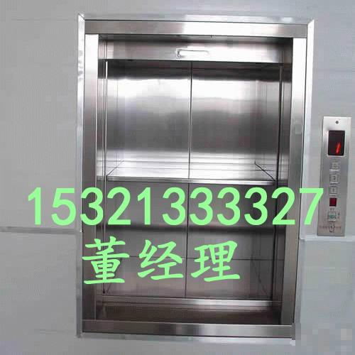 廊坊廚房傳菜電梯食梯提升機 2