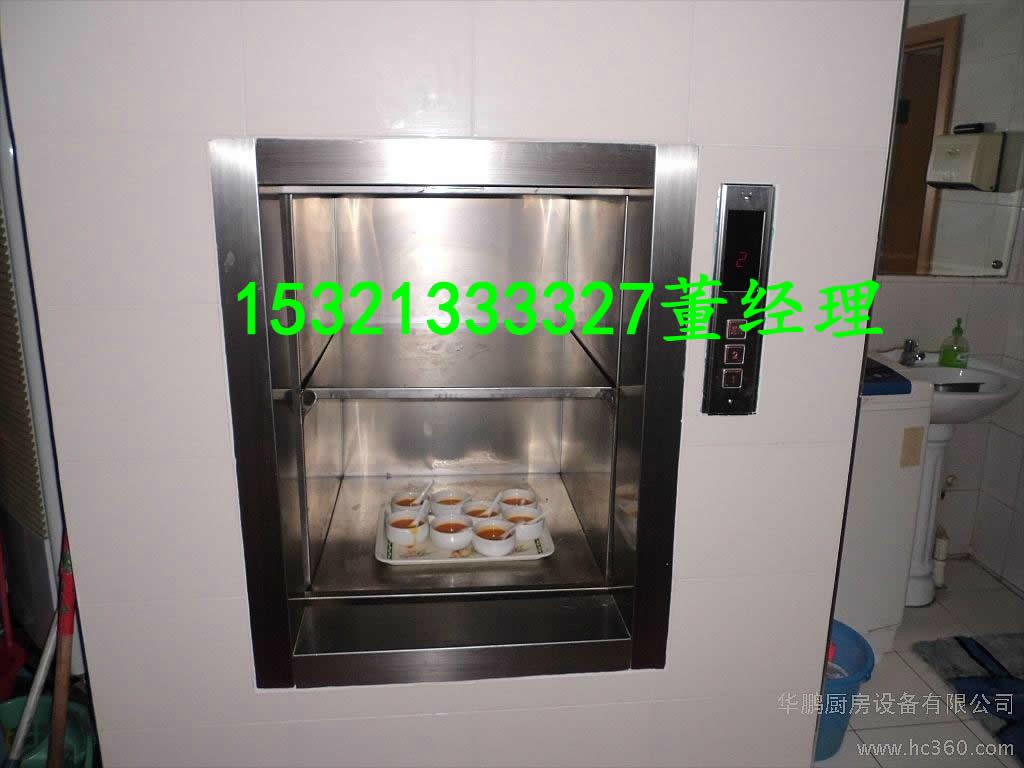 廊坊廚房傳菜電梯食梯提升機 3