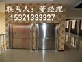 北京传菜电梯厨房食梯提升机 3
