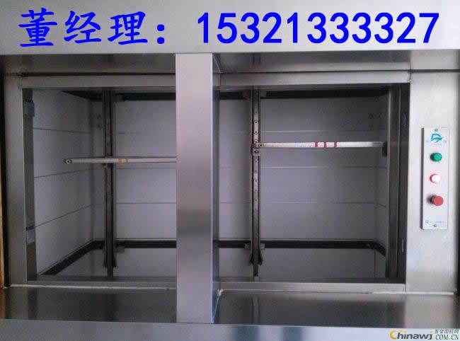 廊坊廚房傳菜電梯食梯雜物電梯 2