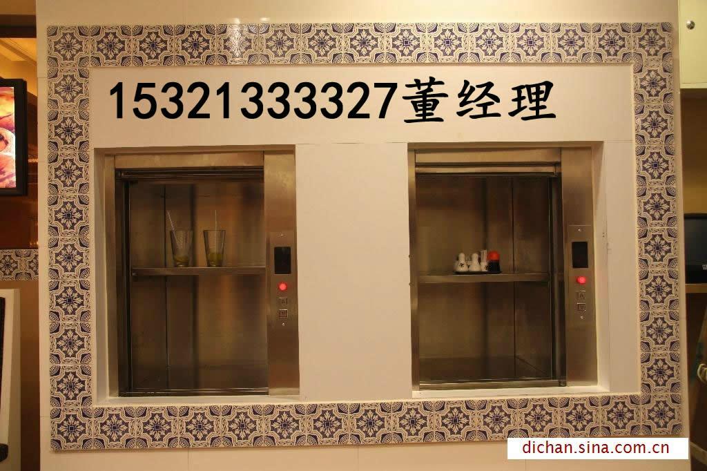 廊坊廚房傳菜電梯食梯雜物電梯 5
