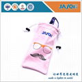 Custom Logo Microfiber Sunglasses Drawstring Bag 3