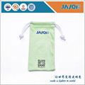 OEM Optical Microfiber Glasses Bag 5