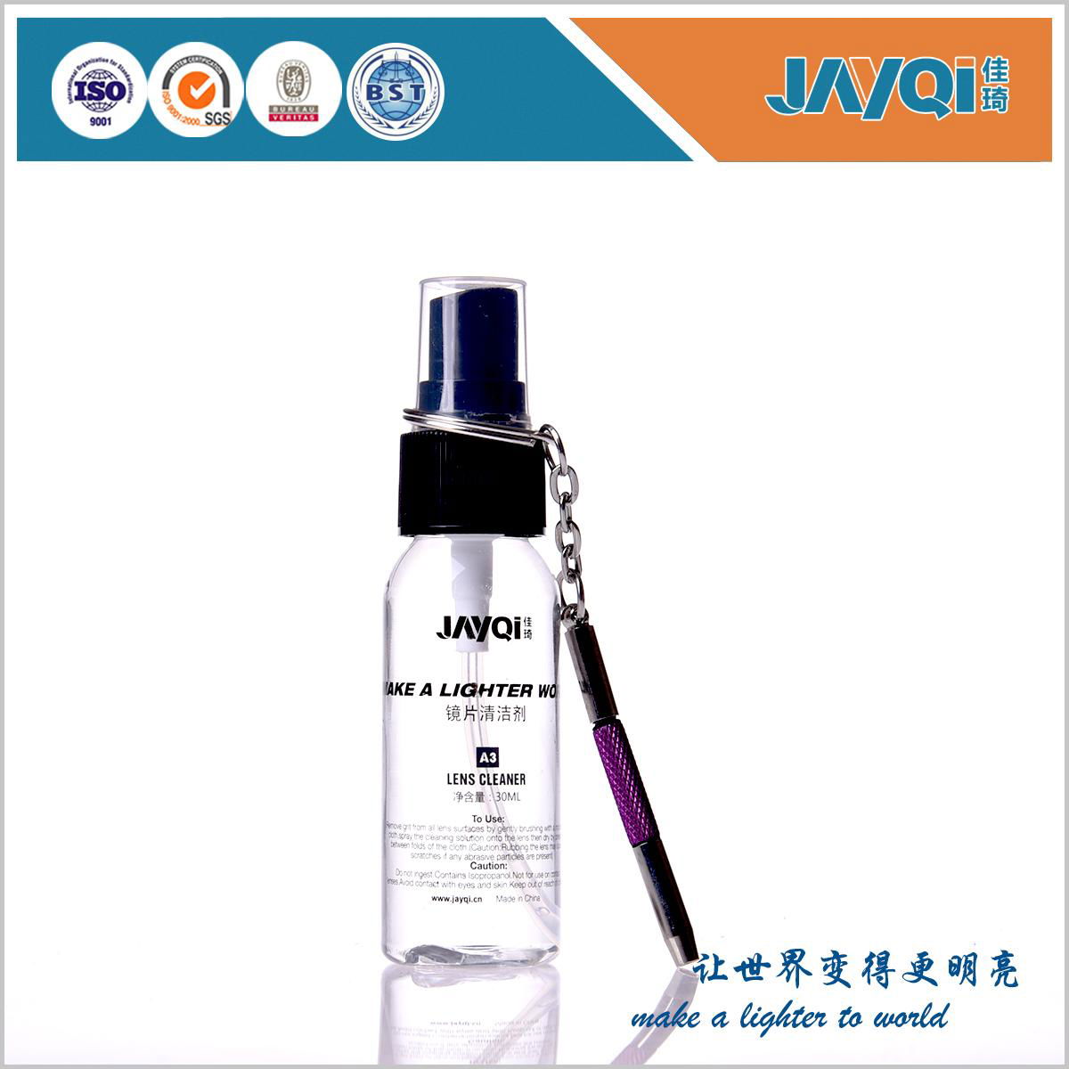 New Product Computer Screen Cleaning Spray Cleaner 2
