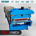 Corrugated Metal Roof Plate Roll Forming