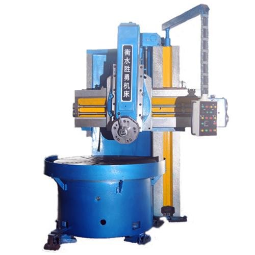 Factory provide Vertical turning center lathe machine 3
