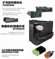 台湾MIPRO咪宝专业扩音机MA708无线音箱 2