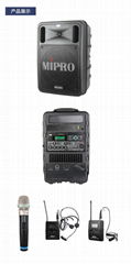 臺灣MIPRO咪寶MA505無線音箱薩克斯音響