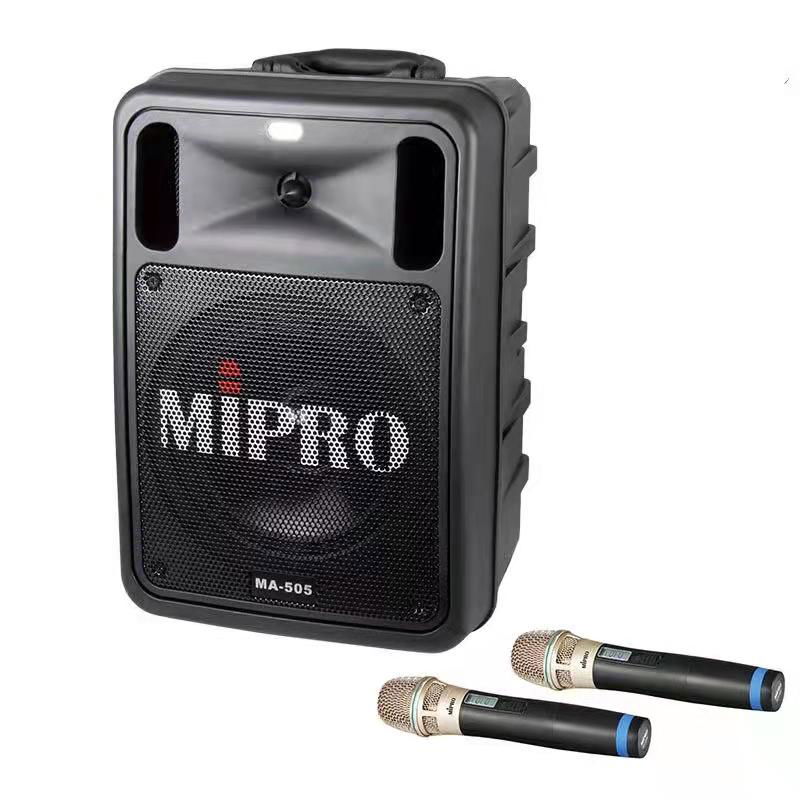 台湾MIPRO咪宝MA505无线音箱萨克斯音响 2