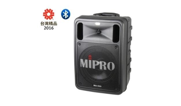 台湾MIPRO咪宝MA505无线音箱萨克斯音响 5